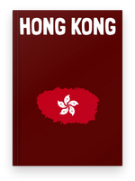 Hong kong 2